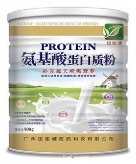 纽崔健氨基酸蛋白质粉(纽崔健)
