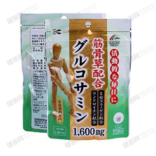unimatriken混合筋骨草葡萄糖胺(unimatriken)