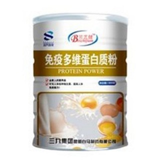 纽崔健免疫球蛋白质粉(纽崔健)