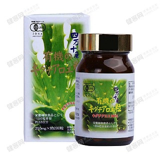 unimatriken有机木立芦荟粒(unimatriken)