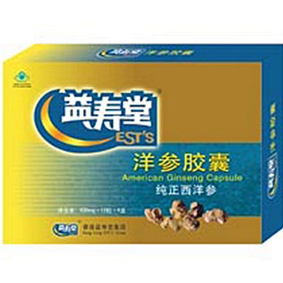 益寿堂牌洋参胶囊(红太阳健康产业)