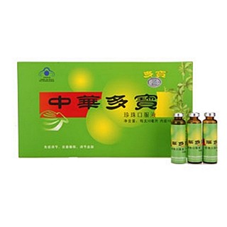 中华多宝牌珍珠口服液(中华多宝)