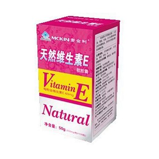 麦金利牌天然维生素e软胶囊(麦金利)