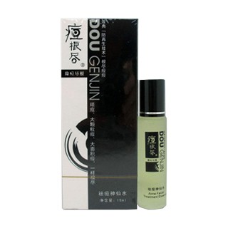 痘根尽祛痘神仙水(莊典)