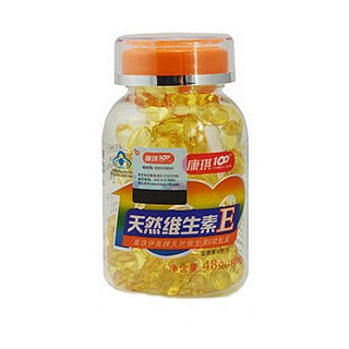 康琪伊美牌天然维生素e软胶囊(康琪壹佰)