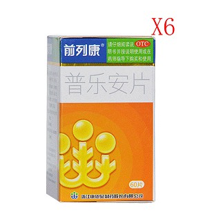 普乐安片(特惠装)