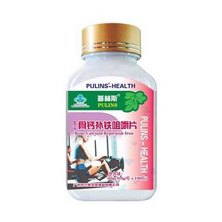 普林斯 骨钙补铁咀嚼片(力美杰)