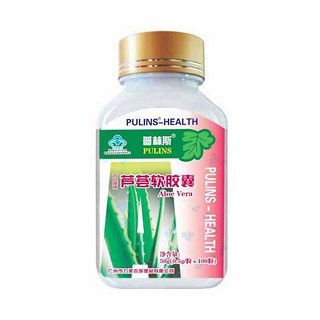 普林斯 芦荟软胶囊(力美杰)