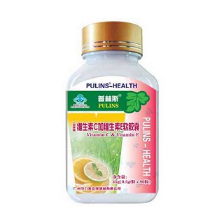 普林斯 维生素c加维生素e软胶囊(力美杰)