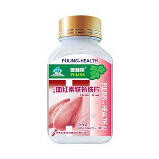 普林斯 血红素铁补铁片(力美杰)