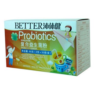 沛体健复合益生菌粉(合协)