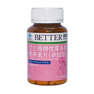 沛体健优星多维营养素片(孕妇型)