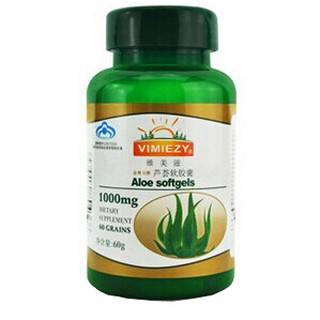 维美滋 芦荟软胶囊(英国jamiezi)