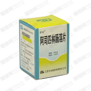 阿司匹林肠溶片(平光)