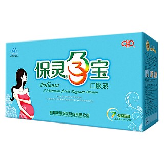 保灵孕宝口服液(澳医保灵)