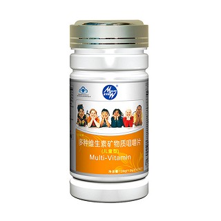 麦利维 儿童型—多种维生素矿物质咀嚼片(力美杰)