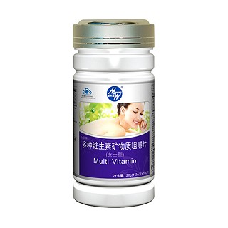 麦利维 女士型—多种维生素矿物质咀嚼片(力美杰)