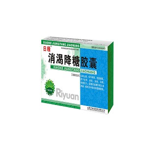 消渴降糖胶囊(亨瑞达)
