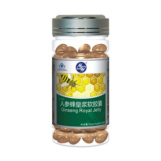 麦利维人参蜂皇浆软胶囊(力美杰)