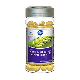 麦利维天然维生素e软胶囊(力美杰)