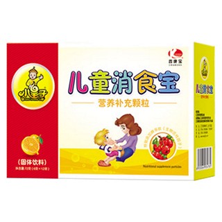小皇子 儿童消食宝营养补充颗粒(康宝医药)