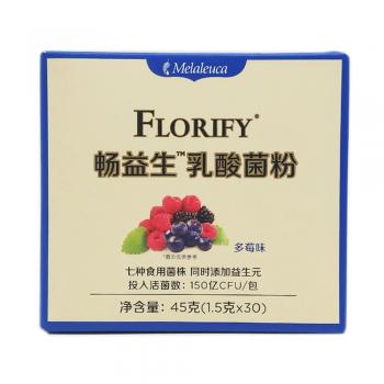 乳酸菌粉(多莓味)(畅益生)