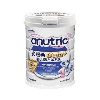 anutric安纽希 gold+婴儿配方羊乳粉1段(索康)