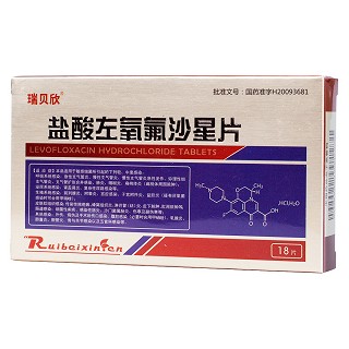 盐酸左氧氟沙星片(惠诺)