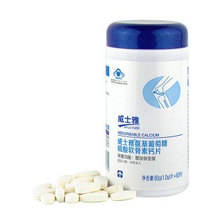 威士雅r氨基葡萄糖硫酸软骨素钙片(威士雅)