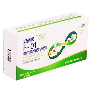 立适康纤维多糖氨基酸f-01