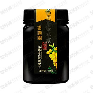 老滇凰 丽江玉龙雪山玫瑰蜜汁(中蜂科技)