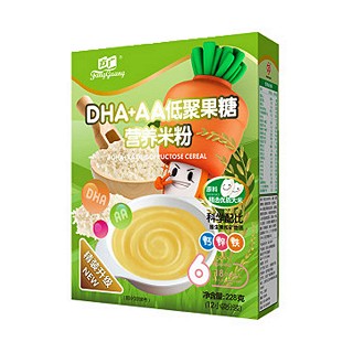 方广宝宝辅食dha+aa低聚果糖营养米粉