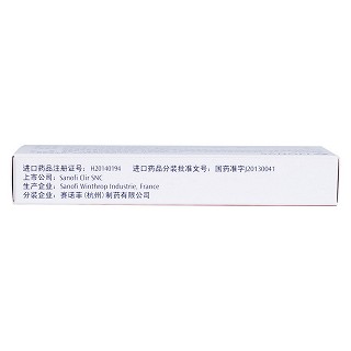 厄贝沙坦氢氯噻嗪片(150mg:12.5mg*7片/盒)