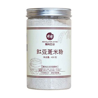 爱尚五谷红豆薏米粉(五谷食代)