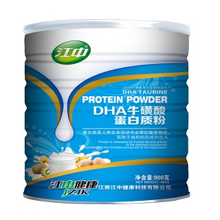 江中牌dha牛磺酸蛋白质粉900g（为孩子补充营养促进发育生长）买三罐送同款一罐