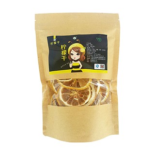 复青柠檬片(歙峰日)