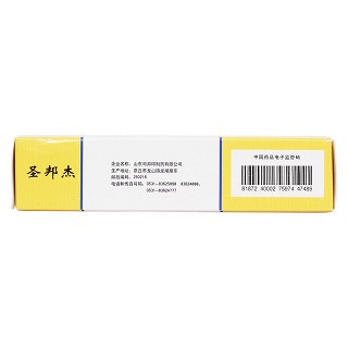 盐酸二甲双胍缓释片(0.5g*30片/盒)