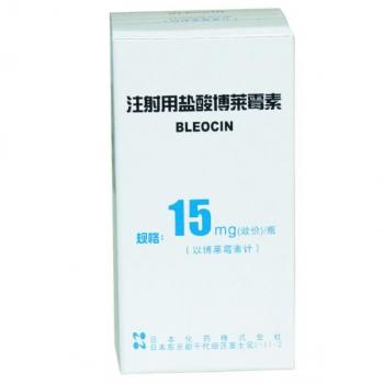 注射用盐酸博莱霉素(BLEOCIN)