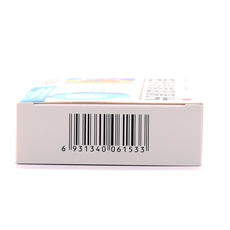 铝碳酸镁咀嚼片(0.5g*16片/盒)