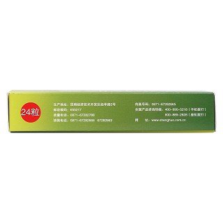 黄藤素软胶囊(0.4g*24s)
