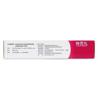 坤灵丸(0.125g*108丸/盒)