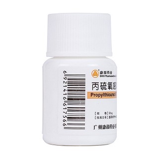 丙硫氧嘧啶片(50mg*100s)