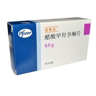 醋酸甲羟孕酮片(法禄达)