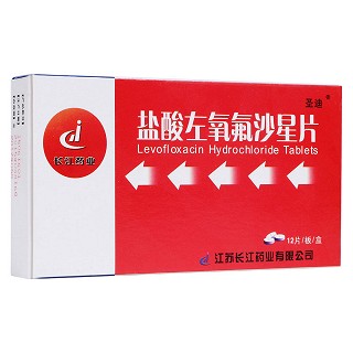 盐酸左氧氟沙星片(长江)