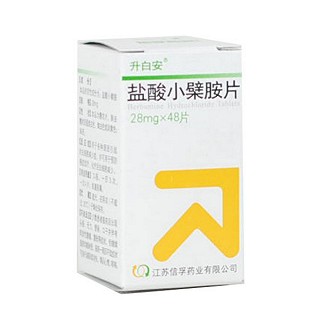 盐酸小檗胺片(升白安)