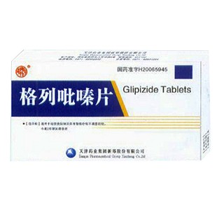 格列吡嗪片(天津药业)