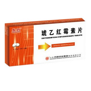 琥乙红霉素片(方明药业)