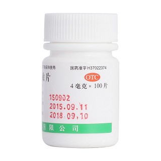 马来酸氯苯那敏片(4mg*100s)