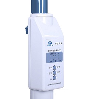 周林频谱-保健治疗仪(ws-101c型 1台)