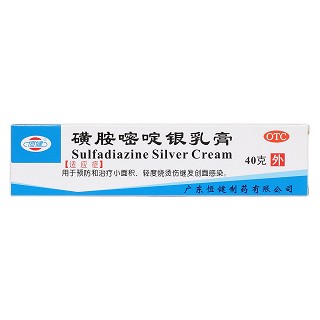 磺胺嘧啶银乳膏价格